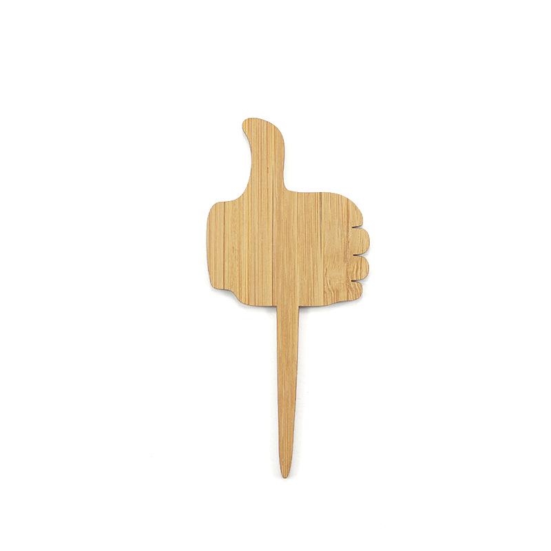 Customizable T-shaped Bamboo Plant Label - Blank, Handwritten Insert Stake