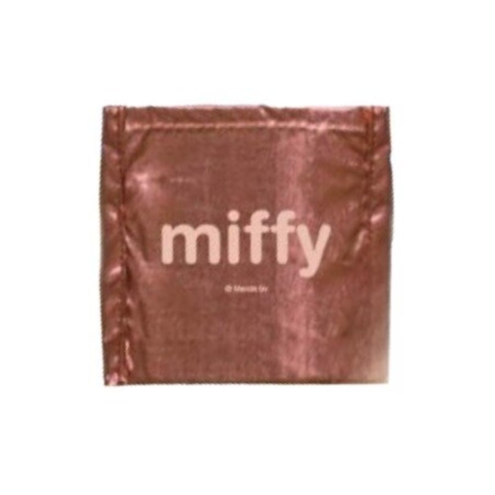 Marimo Craft Shiny Eco Miffy W250 X H300 X D100mm Bag, Bear, DBM-2289