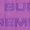Supreme Logo Ripstop Hooded Track Jacket SUP-FW21-106