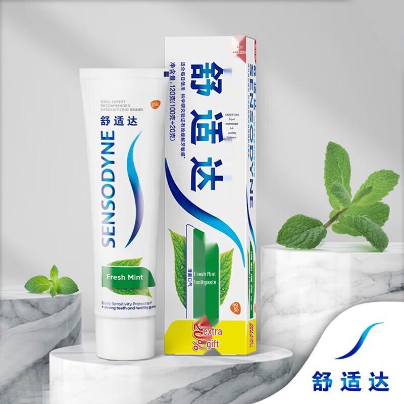 Sensodyne Fresh Mint Sensitive Toothpaste