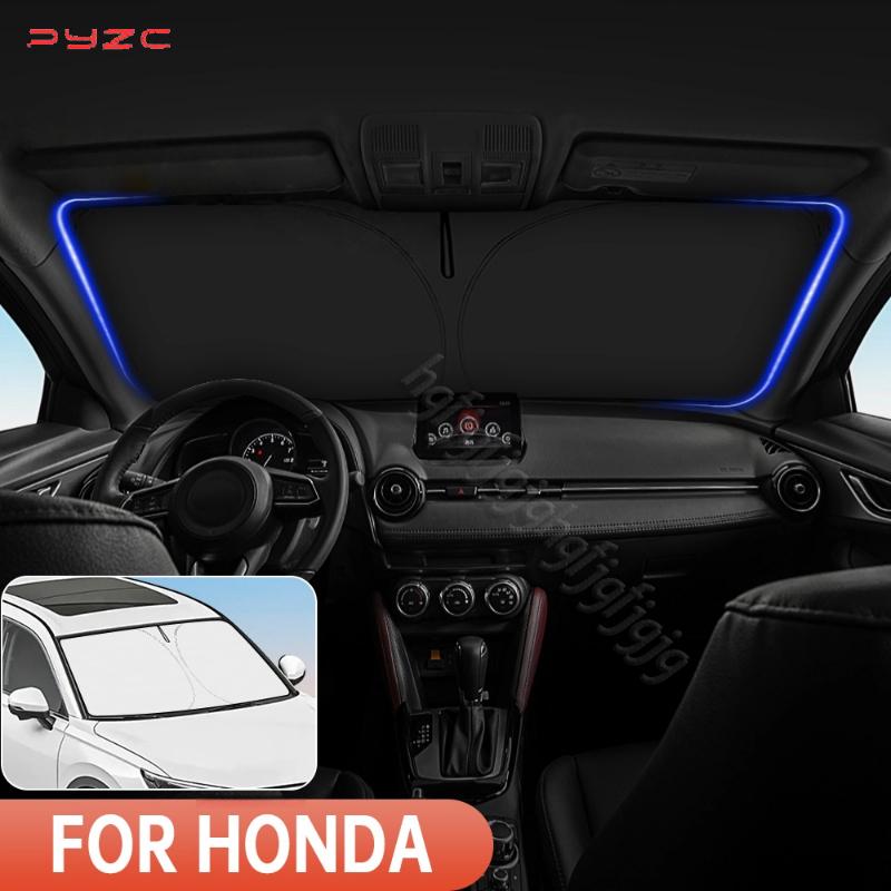 Для Honda Accord Crv Hrv Civic Автомобильный солнцезащитный козырек на лобовое стекло Чехол на переднее окно Солнцезащитный козырек Автомобильные аксессуары для интерьера Защита от УФ