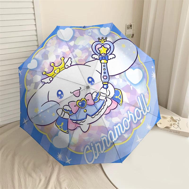 1PC Cinnamoroll Umbrella-8-Rib Reinforced, Automatic Open, Lightweight & Durable, Cute Fashion Accessory for Outdoor-P2631