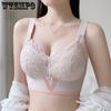 Регулируемое нижнее белье, поддерживающее нижнее белье, тонкий стиль, собранный бюстгальтер без косточек, бюстгальтер большого размера