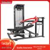 Antuobu Strength Training Machines