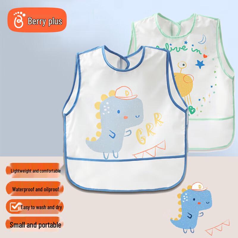 Babyprints Водонепроницаемый фартук без рукавов для кормления и набор слюнявчиков