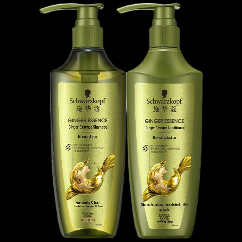 Schwarzkopf Ginger Essence Shampoo & Conditioner Set