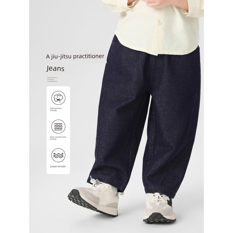 Right European Boys' Jeans 2026 Spring and Autumn New Style Pants Children's Clothing Wide-Leg Pants Baby Casual Long Pants