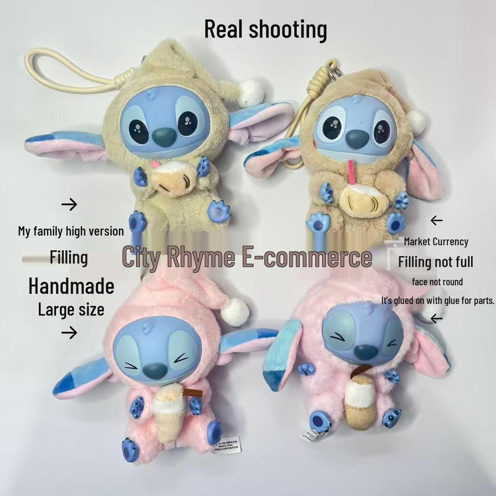 Sleepy Stitch Plush Doll - Trendy Toy Blind Box Cross-Border New Product