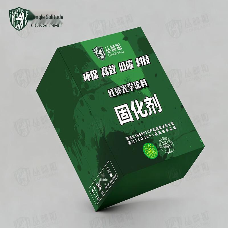 Лисий лес CPSQC039 Отвердитель, 2,5 кг