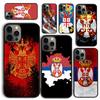Сербия Флаг баннер Чехол для телефона для iPhone 17 Air 16 16e 5 Plus для Apple 13 11 12 14 Pro Max Задняя крышка Fundas Shell