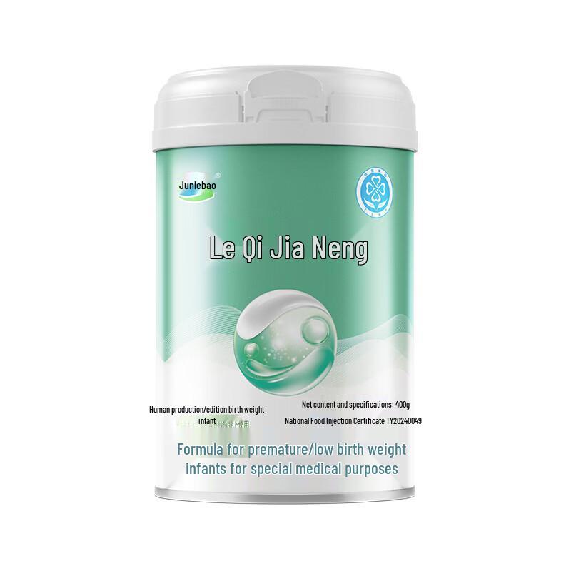 JUNLEBAO Le Qijia Neng Premature Infant Special Medical Formula