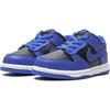 Dunk Low Hyper Cobalt CW1588-001