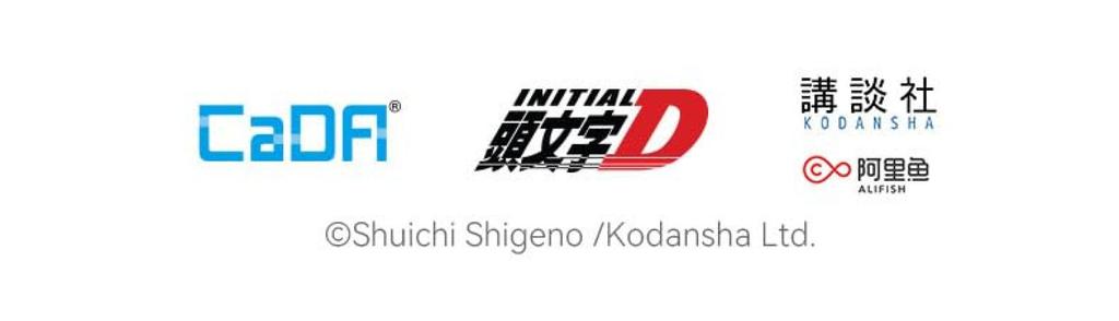 Doyusha Initial D Блоки Магазин Тофу Фудзивара (Магазин) Сборочный комплект