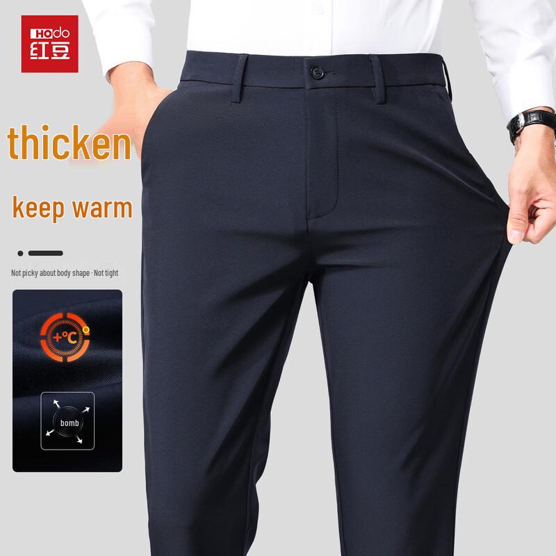 Мужские брюки Hodo в стиле business casual прямого кроя