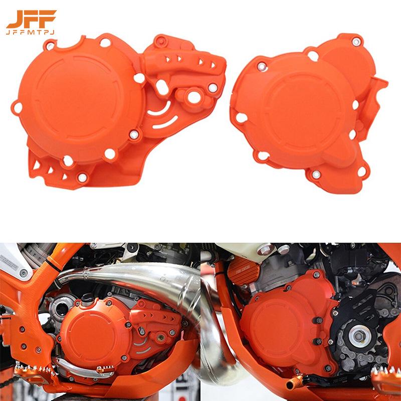 KTM 250 EXC/SX/XC/XCW Крышка сцепления и Защита генератора (Два куска)