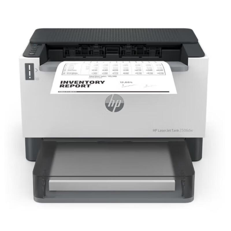HP Лазерный 1008 Вт Беспроводной принтер CN вилка (адаптер в комплекте)