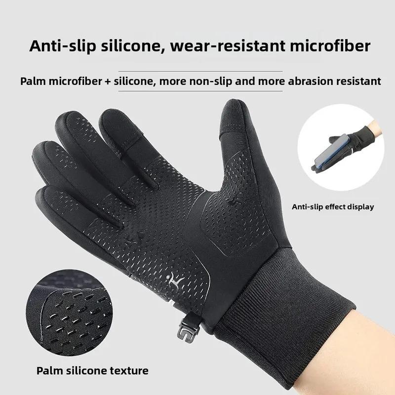 Unisex Touchscreen Waterproof Cold Proof Outdoor Gloves for Men Man Hiking Cycling Fishing Sports Winter Thermal Moto gear Glove
