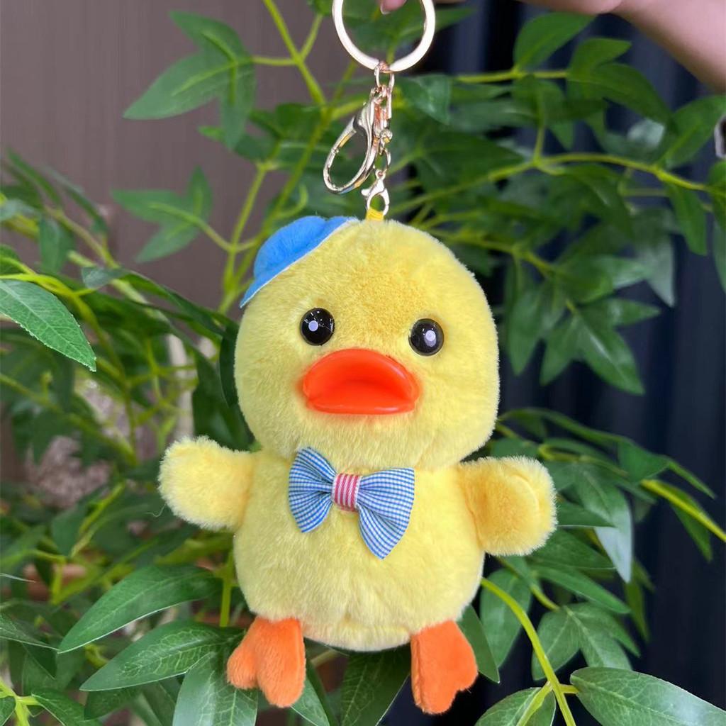 And Cozy Fun Hatwearing Plush Duck Keychain Collectible Doll In Bright Variants Color