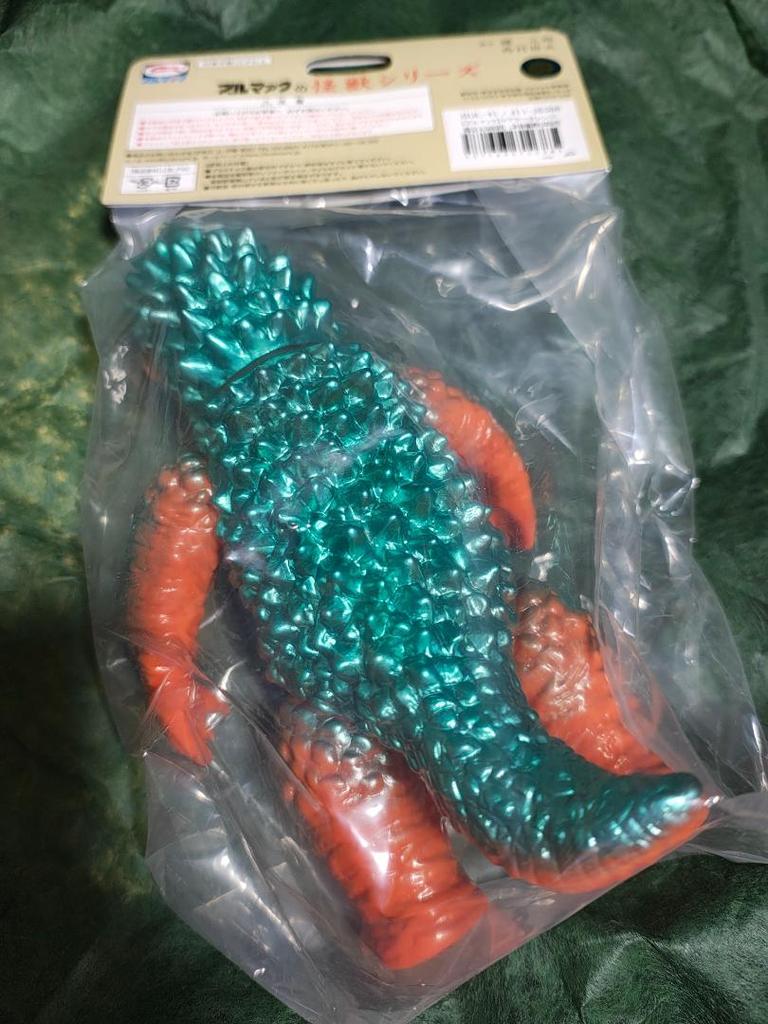 [Б/У] BULLMARK Мягкий винил Магура Ультрамен