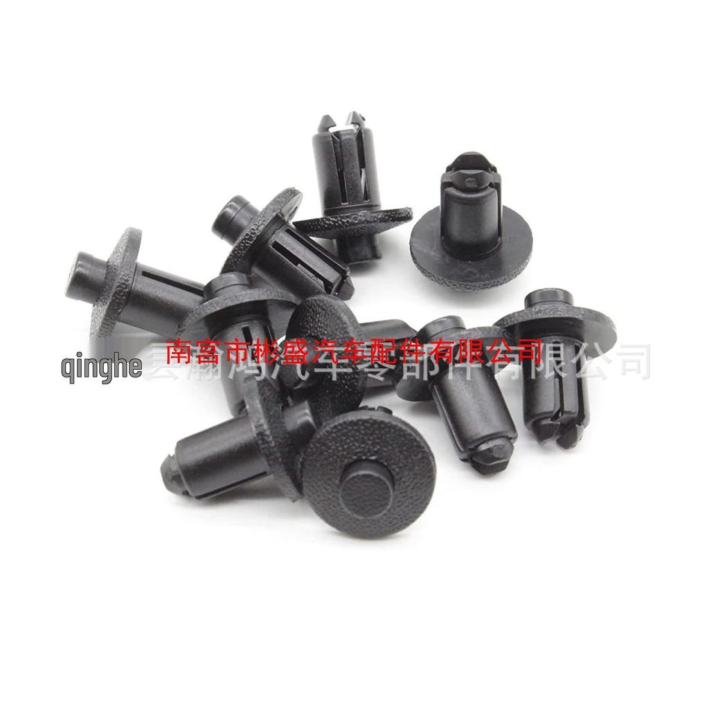 Toyota Radiator & Engine Upper Guard Plate Clips