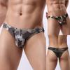 Men Softty Camouflag Print Underpants Knickers Briefs Sexy Low Waist Underwears