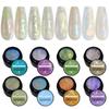 Nail Art Non-Sticky Hand Aurora Extension Glue Pinch Glue Shapeable Light Therapy Nail Art Glue