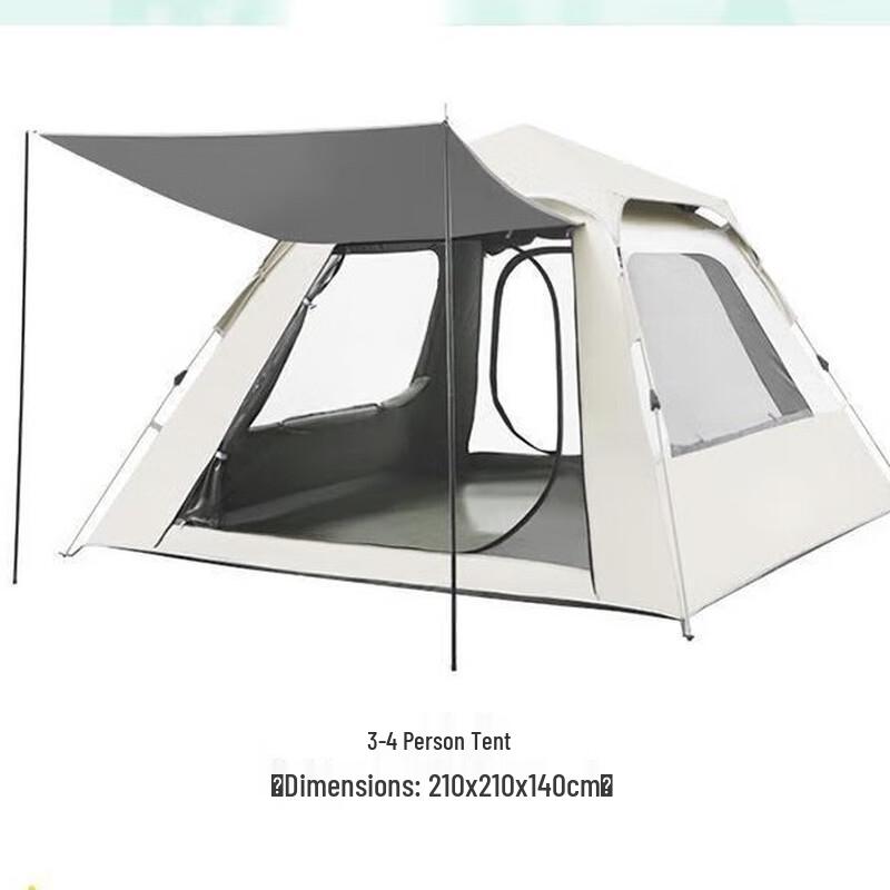 Automatic Pop-up Outdoor Camping Tent