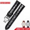 Leather strap FOR Tissot Le Locle T41 T006 PRC200 Watch Strap Wrist Belt Watch Bracelet 1853 Watchband Men 19MM 20MM 21MM 22MM