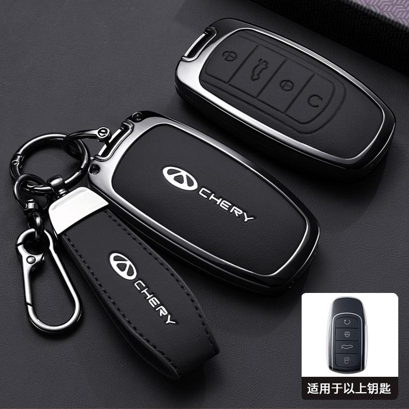 Автоаксессуары Для Chery Jaecoo JAECOO Tigo 7 8 Pro Max Omoda C5 Tigo 7 8 Plus Arrizo 5 Plus Чехол Держатель Брелок Цепочка U111