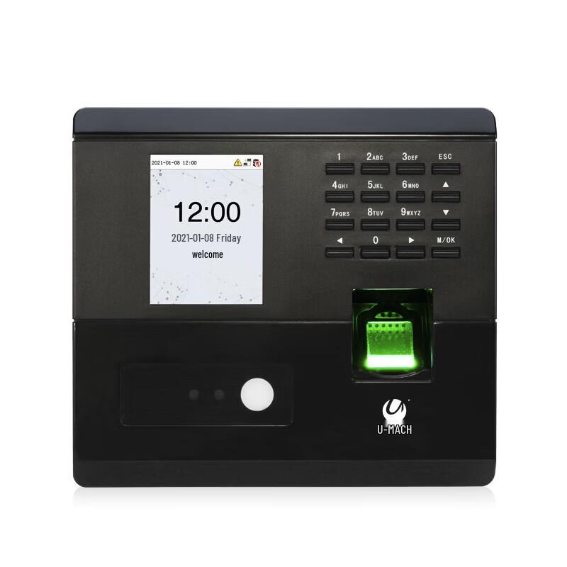 Umas Facial & Fingerprint Recognition Time Clock CN plug (adapter included)