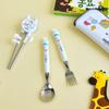Miffy Step 1 Correction Chopsticks Spoon Fork Case Set, White, Spoon + Fork + Correction Chopsticks + Multi-Case