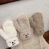 Kawaii Full Fingers Thicken Plush Outdoor Bear Korean Mittens Women Winter Gloves Hanging Gloves