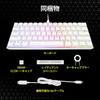 Механическая игровая клавиатура CORSAIR K65 RGB MINI с переключателем Cherry MX, белая, японская раскладка 60%, USB-A CH-9194114-JP