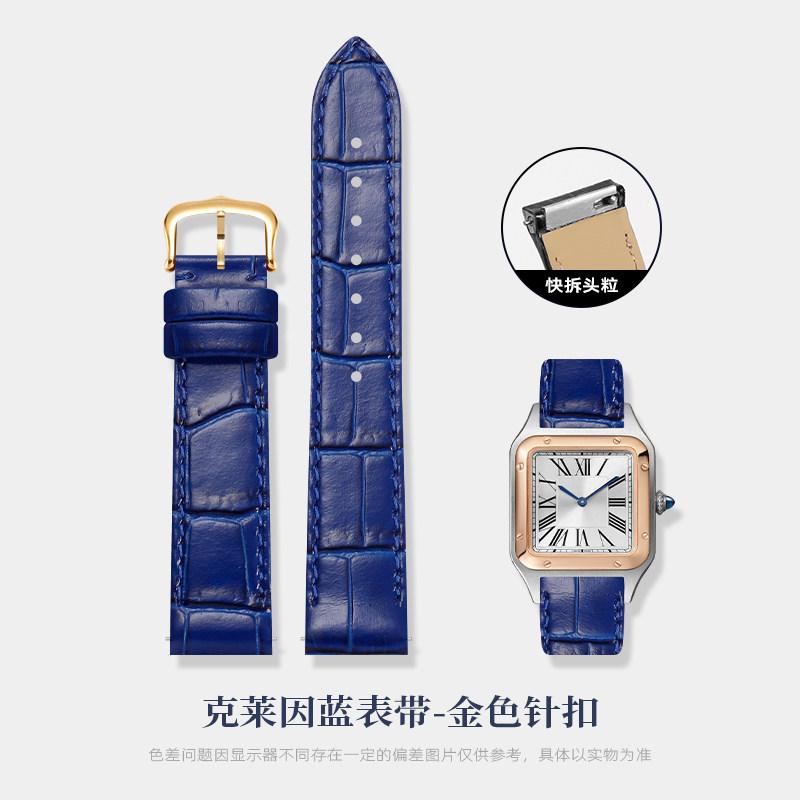 Для часов Cartier Sandus Dumont с механизмом быстрой замены, большой, средний, маленький циферблат, кожаные часы с женским кожаным браслетом 17,5 мм