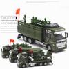 Детские военные автомобили из сплава 1/48, автомобили-симуляторы, боевые ракеты, транспорт, винтовки, подарки на день рождения
