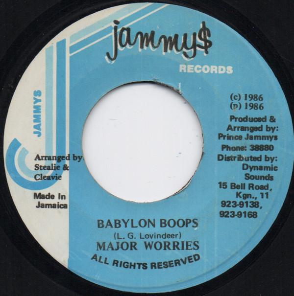 7-дюймовая пластинка MAJOR WORRIES Babylon Boops NONE Jammys Records 1986 Ямайка Регги Ска Даб Б/у