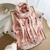 Sweet Literary Plaid Scarf for Women In Autumn and Winter Korean Atmosphere with Coat Plaid Color Matching Warm and Thickened Scarf