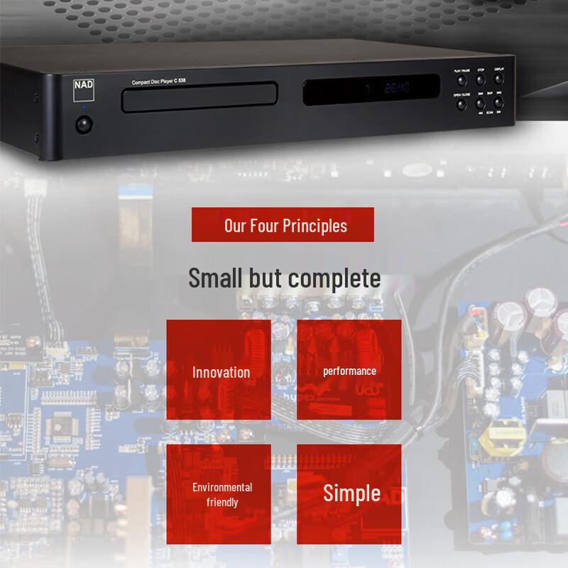 Аудиофильский HIFI CD-плеер NAD C538 (Китайская версия)