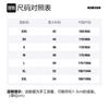 OFF WHITE Узкая посадка Худи на молнии с принтом Arrows Diag OMBE001F20FLE0071001