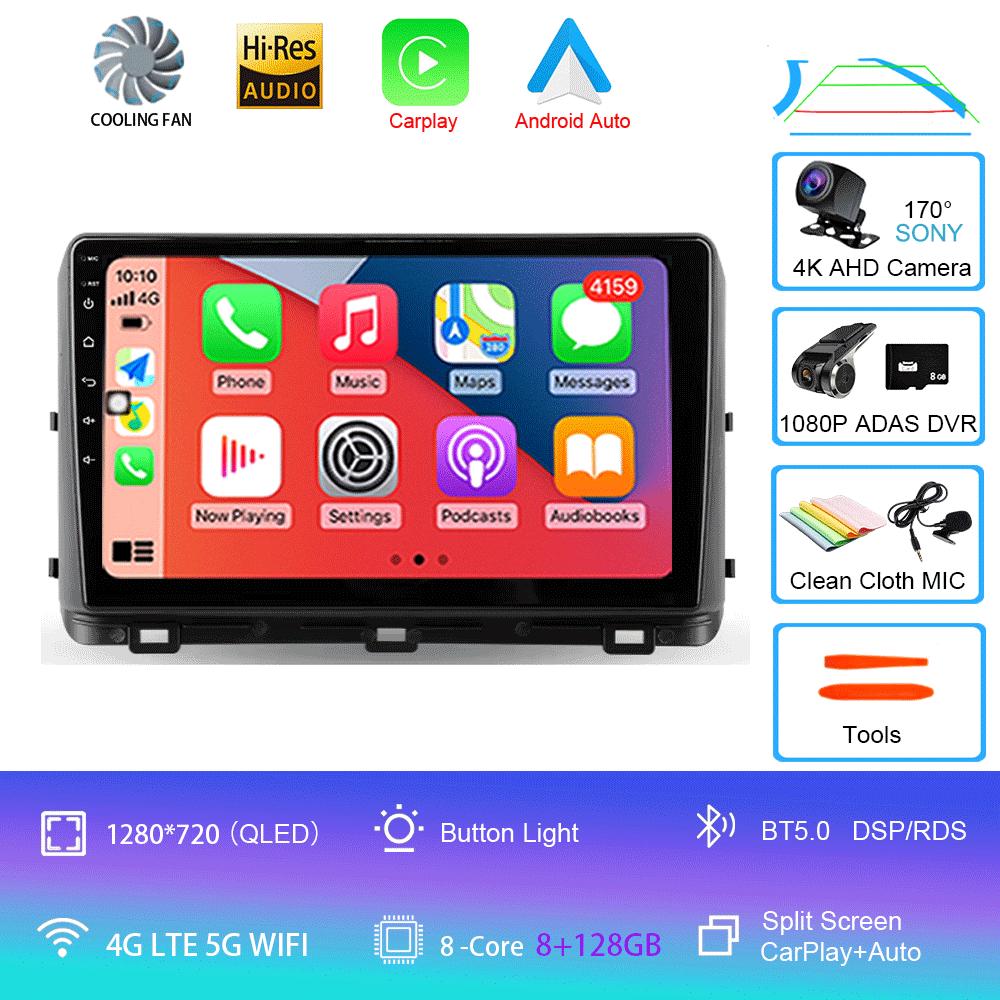 Для Kia Ceed 3 CD 2018-2022 Автомобильное радио Android 14 WIFI+4G Carplay Автомагнитола Мультимедиа Видеоплеер Навигация Стерео DSP GP