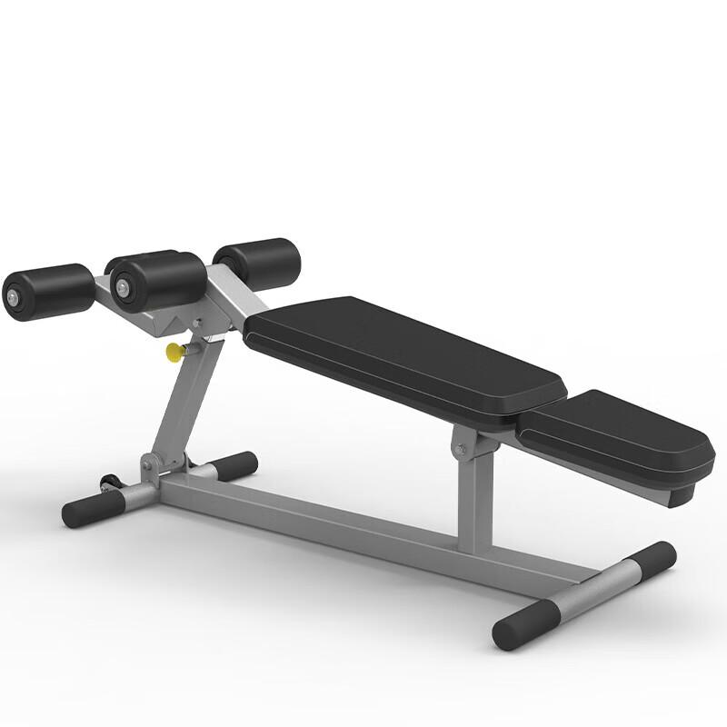 GERUIER J-PTT0288 Multi-Function Adjustable Sit-Up Trainer