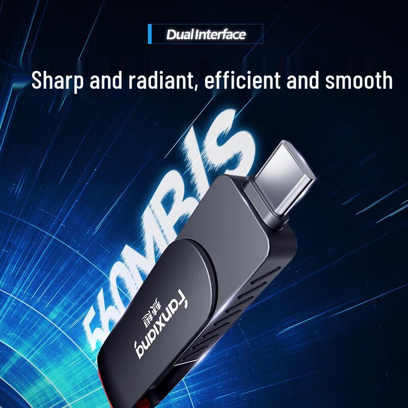 SSD-накопитель FANXIANG FF520 с двойным интерфейсом USB