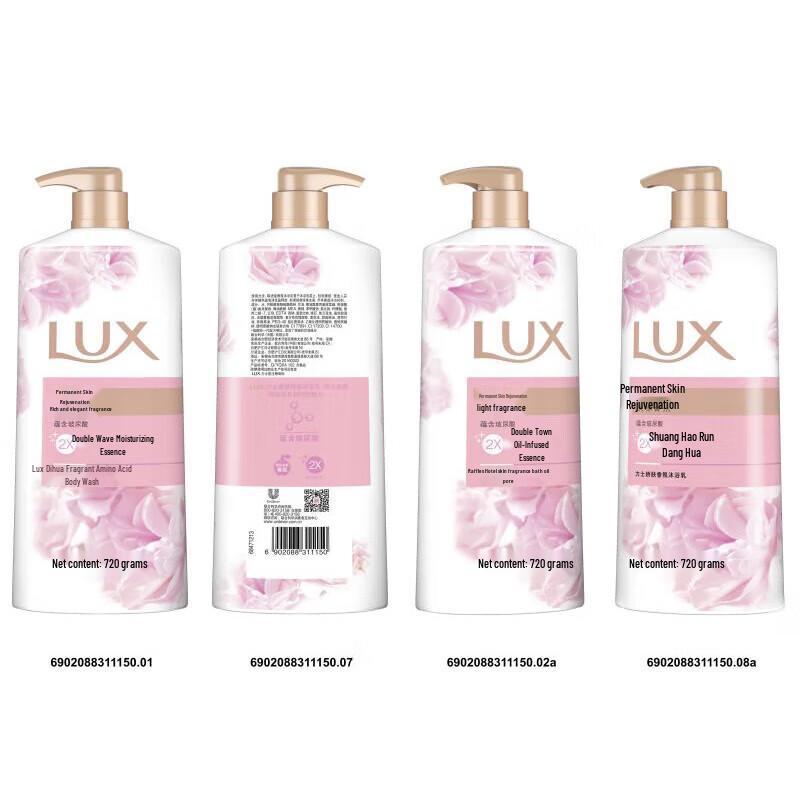 LUX Delicate Fragrance Body Wash for Lasting Tender Skin, 2 x 720g