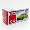 Tomica Эксклюзив для Азии Tomica 02 Lamborghini Urus Эксклюзив для зарубежья Товар Tomica [Продукт]