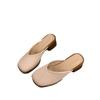 Baotou Half Slippers Women's Autumn Wear New Low-heeled Women's Shoes French Versatile One-pedal Square Head Single Shoes