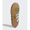 adidas Тхэквондо Серебристый Металлик Женские Кроссовки Молочно-Белый Резина JS4023