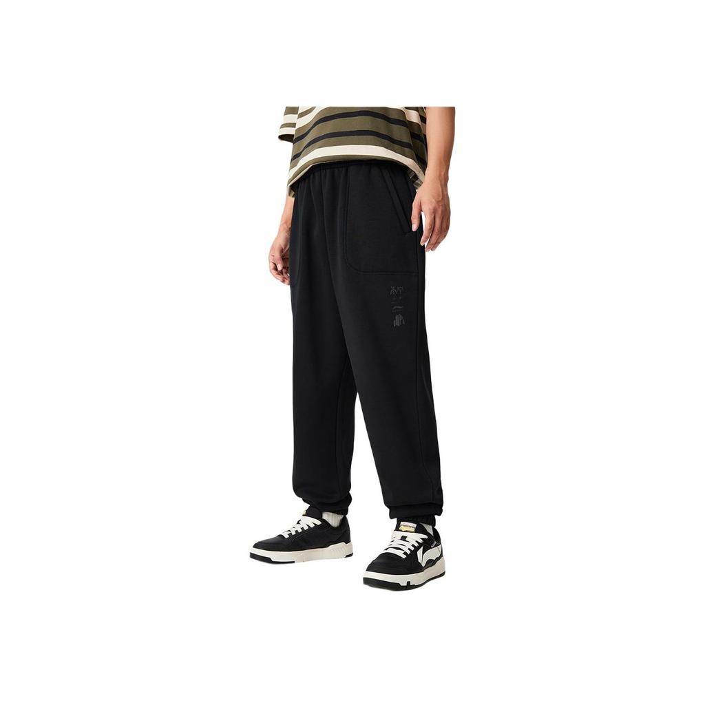 Li Ning Sports Lifestyle Series однотонные свободные теплые флисовые трикотажные спортивные штаны со средней талией и манжетами на шнурке мужские низы черного цвета AKLU631-2