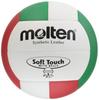 Мяч для волейбола Molten Soft Touch 4 Ball V4SLBL Нет. (с Белл)