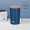 Thermos TCDP-400 Портативная кофейная кружка из нержавеющей стали