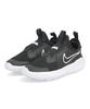 Школьные спортивные кроссовки Flex Runner 2 FLEX RUNNER 2 PSV DJ6040 Синие [Nike] Детская обувь для мальчиков, Обувь, Обувь, Кроссовки-слипоны, PSV, Повседневная, На каждый день, Школьная,